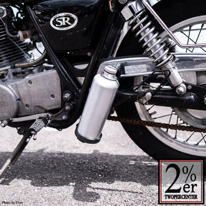 Emergency Tank Kit for SR400/500