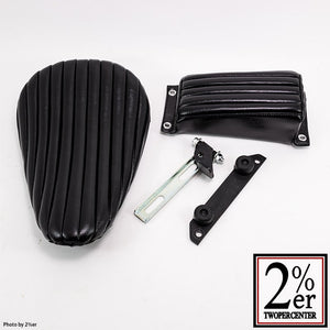 Solo Saddle Seat Kit Pillion Pad Set Black SR400/500