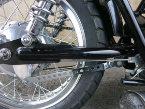 H aluminum rim SR rear, one size up