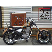 Load image into Gallery viewer, Old School Double Seat for SR400/500