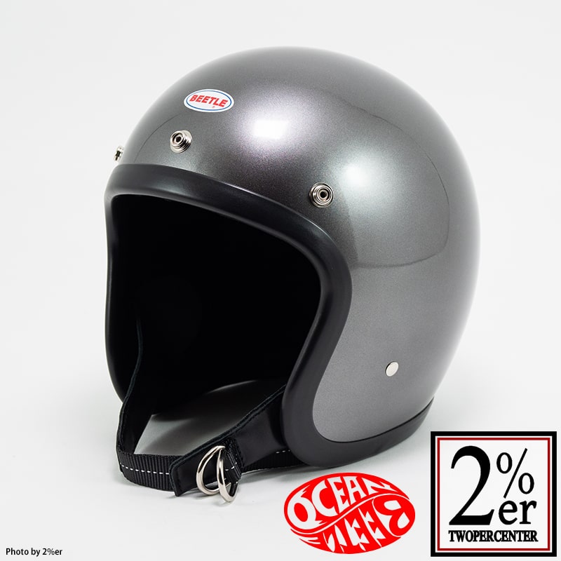 OceanBeetle Helmets