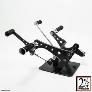 Drilled Mid-High Step Kit for SR400/500 Parkerized