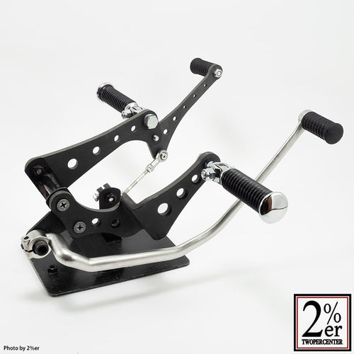 Drilled Mid-High Step Kit for SR400/500 Parkerized