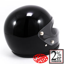 Load image into Gallery viewer, Ocean Beetle Helmet STR Black